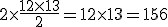 2 \times \frac{12 \times 13}{2} = 12 \times 13 = 156